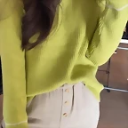Marhaya Guerrer IG Stories 14-12-2020 (6)