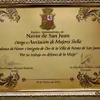 07, diploma de honor, marca 2