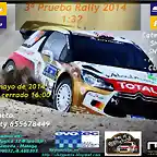 2014 Rally  3a 1.32