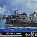 Fujimi - Kaga - 1-700