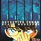 Detective Conan - Los hombres de negro