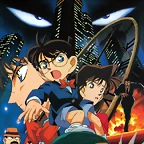 Detective Conan - Rascacielos en peligro