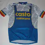 CASTORAMA-1994