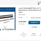 dinamo
