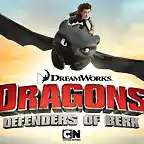 DreamWorksDragonsDefendersofBerk-KeyArtText_2048x1024_30999959
