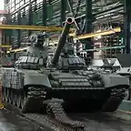 Russian Tank