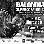 supercopa-bal-252x166