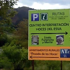 DSCN0675