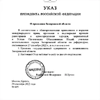 IMG_20220929_203116_696