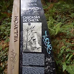 DSCN0487