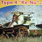 Dragon - IJN Type 4 Ke-Nu - 1-72