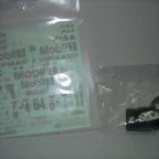 DSCN1810