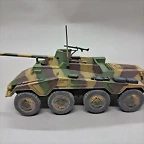 S234A