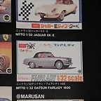 e125b2cba6d151be255309d48cb3f1e5