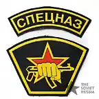 spetsnaz_patch_ak-47 (1)