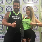 giljungoficial_2015-08-22_16-34-38