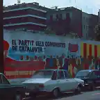 barcelona 1977 (1)