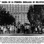 hospitalet de ll. bellvitge 1969