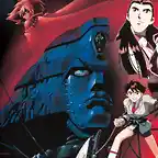 Giant Robo the Animation