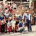 Perico-Trofeo Virgen Carmen1982-Cabrero-Cerron