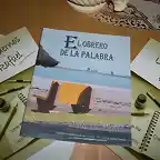 libros premios 002