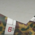 IMAG0185