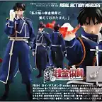 rah_fma_roy_mustang_movie_shop