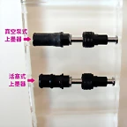 wing-sung-by-green-601-auto-draw-filler3
