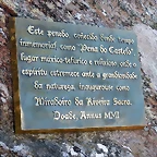 DSCN0857