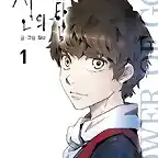 Tower of God manhwa