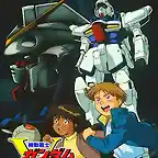 gundam victory