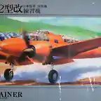 Arii - Mitsubishi Ki-46-2 - Dinah - 1-72