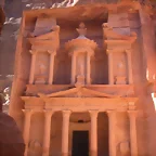 Petra