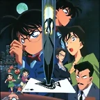 Detective Conan - La decimocuarta vctima