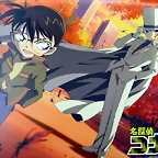 Detective Conan - K.D. y Conan