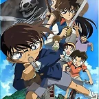Detective Conan - La bandera pirata en el vasto ocano