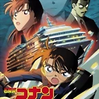 Detective Conan - Estrategia sobre las profundidades