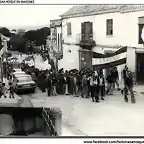 San Roque c. San Felipe Cadiz 1977