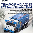 27D13218-7BF3-46CC-A6F2-0A5EAC49C0FF
