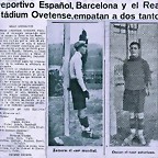 25 julio
