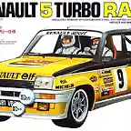 tamiya-renault-5-turbo-rally