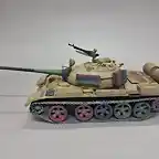 T55C