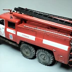 IMG_20210719_194913