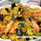 Paella cubana