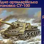 UM_334_SU-100