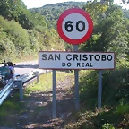 DSCN1734