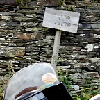 DSCN4276