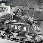 M4 Sherman Trumpeter