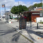 AYAMONTE 2012 071
