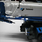P7300004